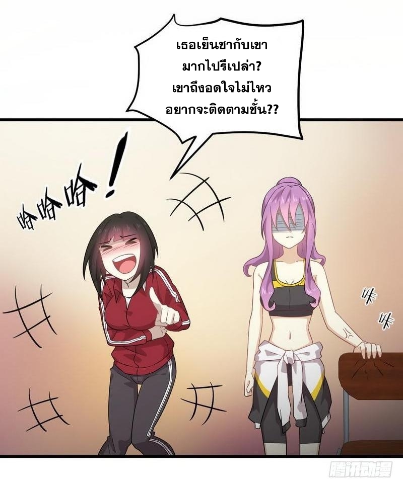 อ่านมังงะ